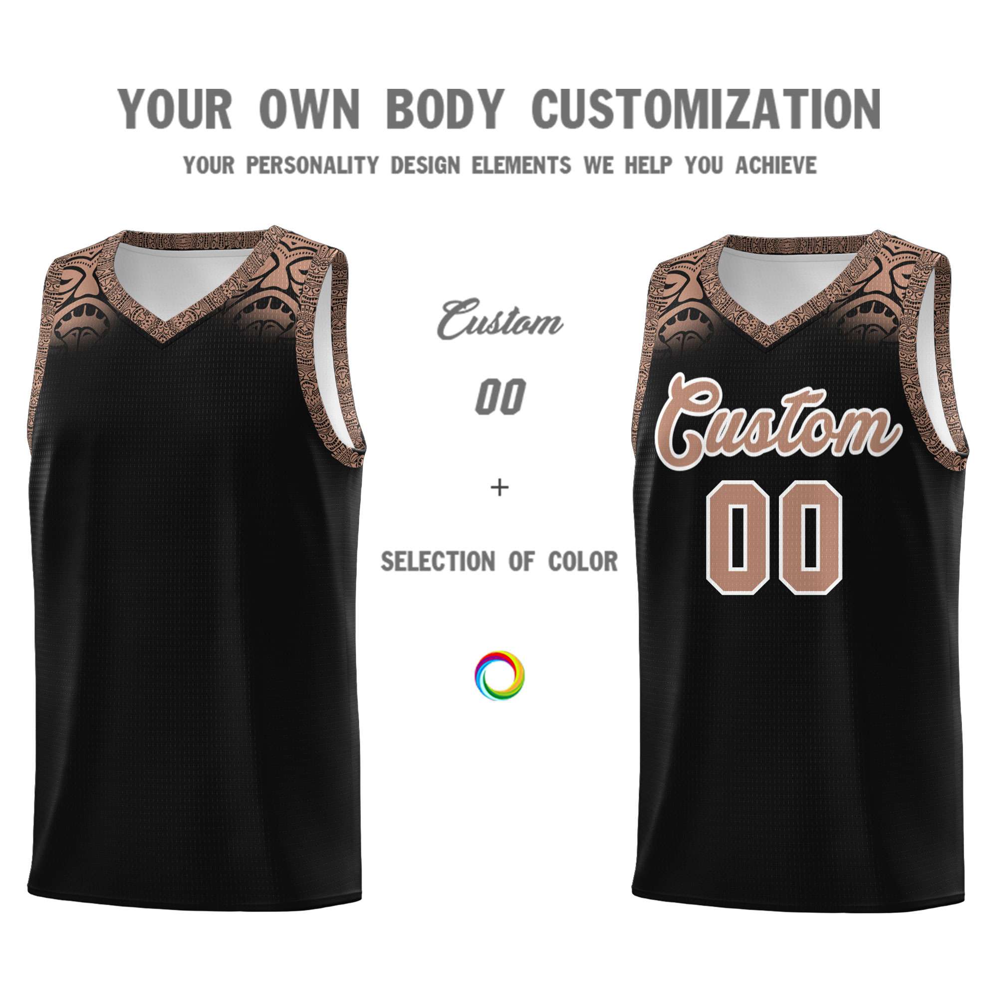 Custom Black Teabrown Personalized Indians Print Kits Sports Uniform Basketball Jersey|KXKSHOP