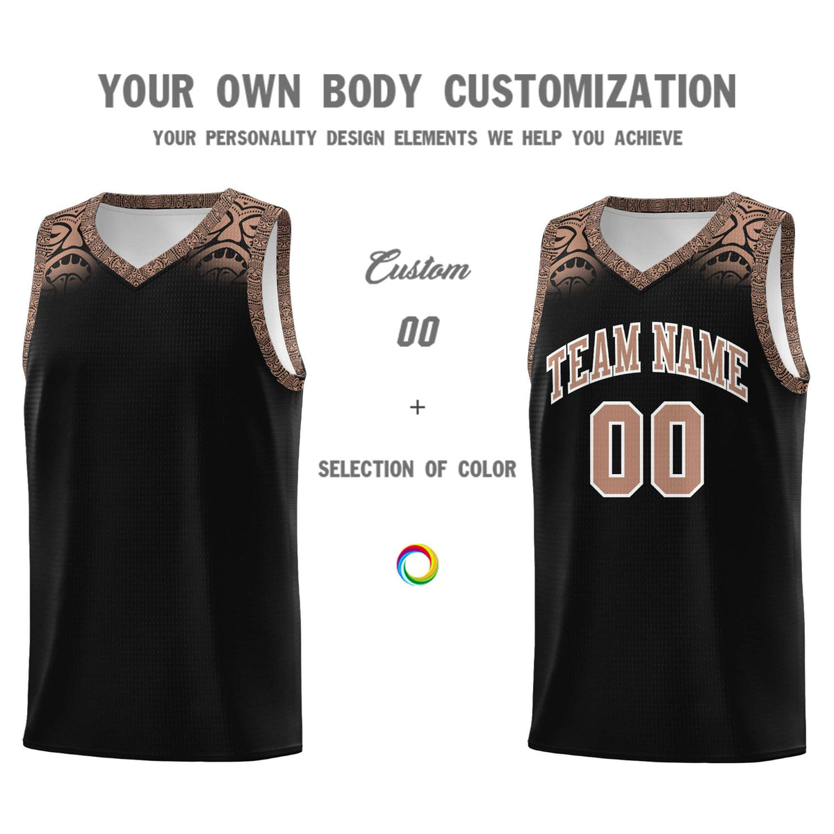 Custom Black Teabrown Personalized Indians Print Kits Sports Uniform Basketball Jersey|KXKSHOP