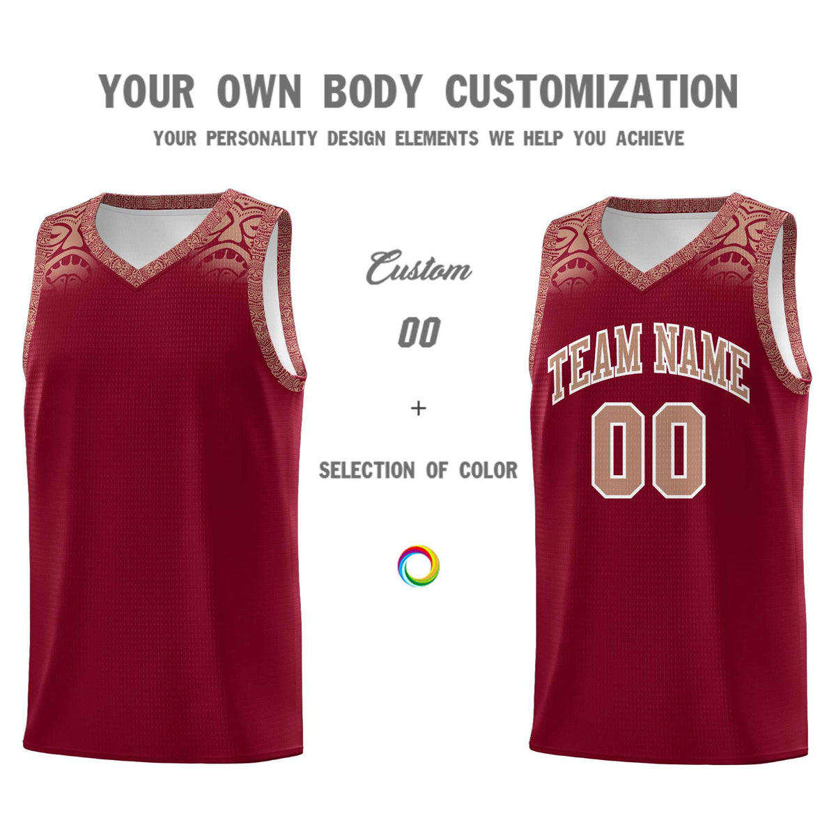 Custom Crimson Teabrown Personalized Indians Print Kits Sports Uniform Basketball Jersey|KXKSHOP