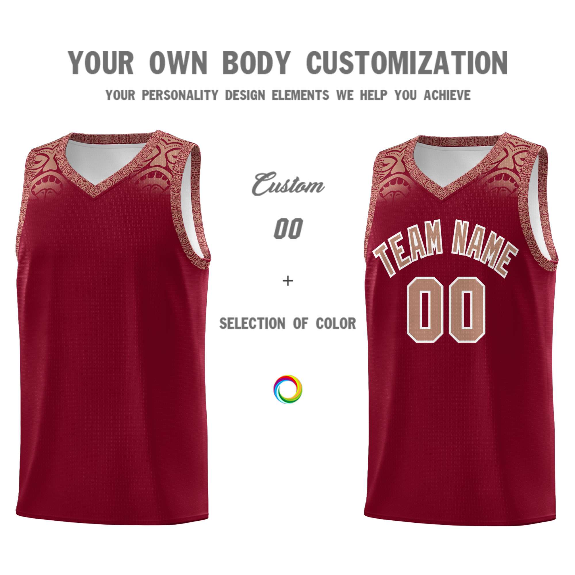 Custom Crimson Teabrown Personalized Indians Print Kits Sports Uniform Basketball Jersey|KXKSHOP