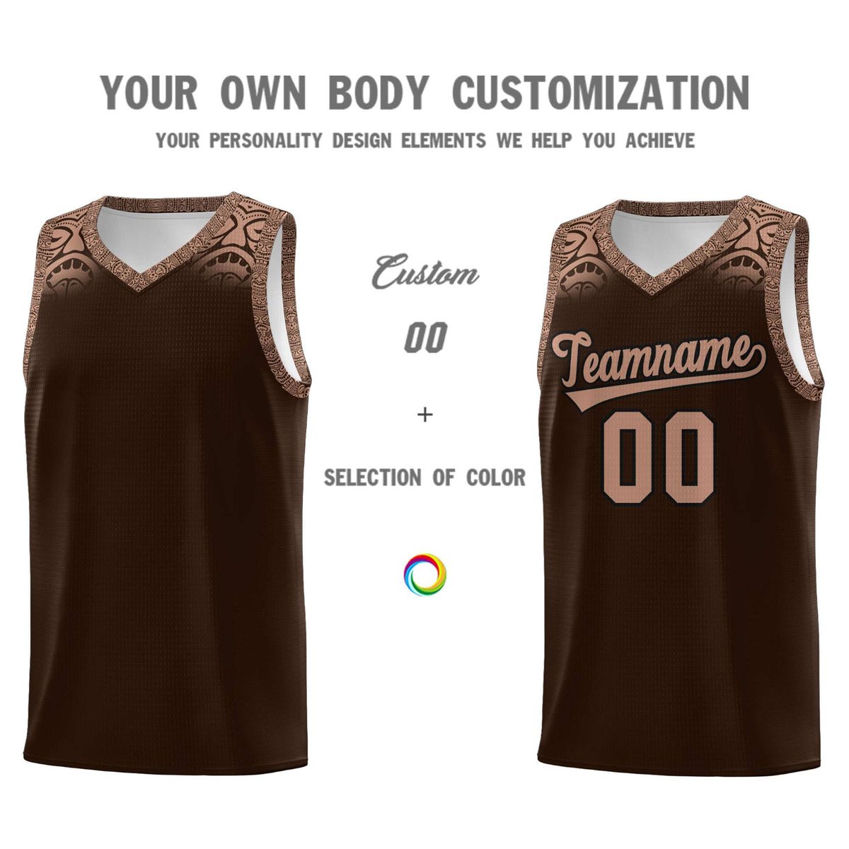 Custom Brown Teabrown Personalized Indians Print Kits Sports Uniform Basketball Jersey|KXKSHOP