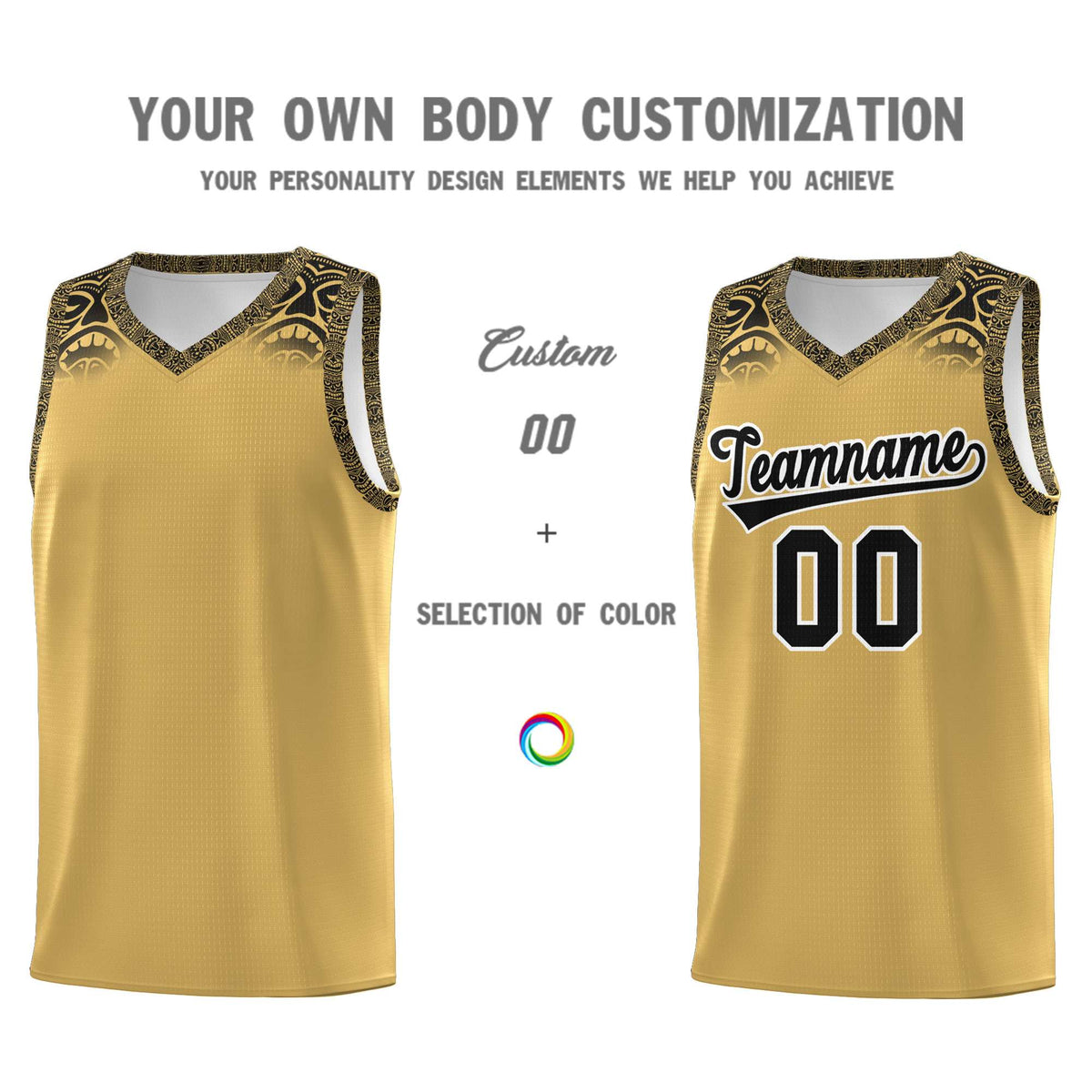 Custom Khaki Black Personalized Indians Print Kits Sports Uniform Basketball Jersey|KXKSHOP