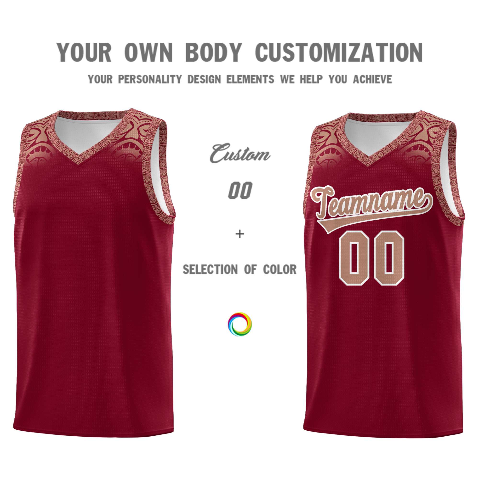 Custom Crimson Teabrown Personalized Indians Print Kits Sports Uniform Basketball Jersey|KXKSHOP
