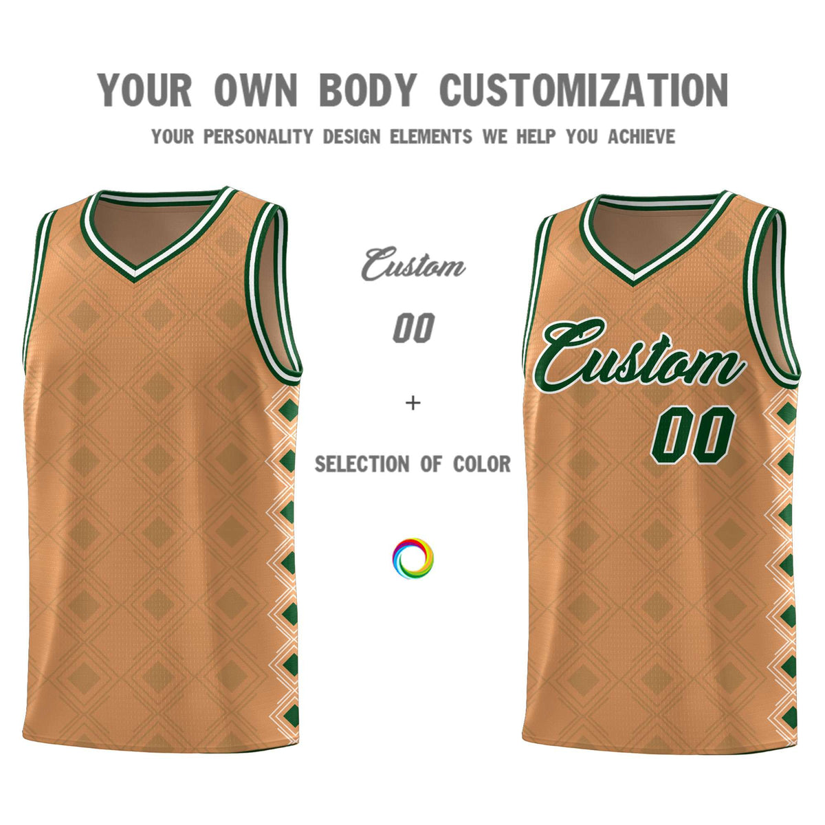 Custom Light Brown Side Blocks Sports Uniform Basketball Jersey|KXKSHOP