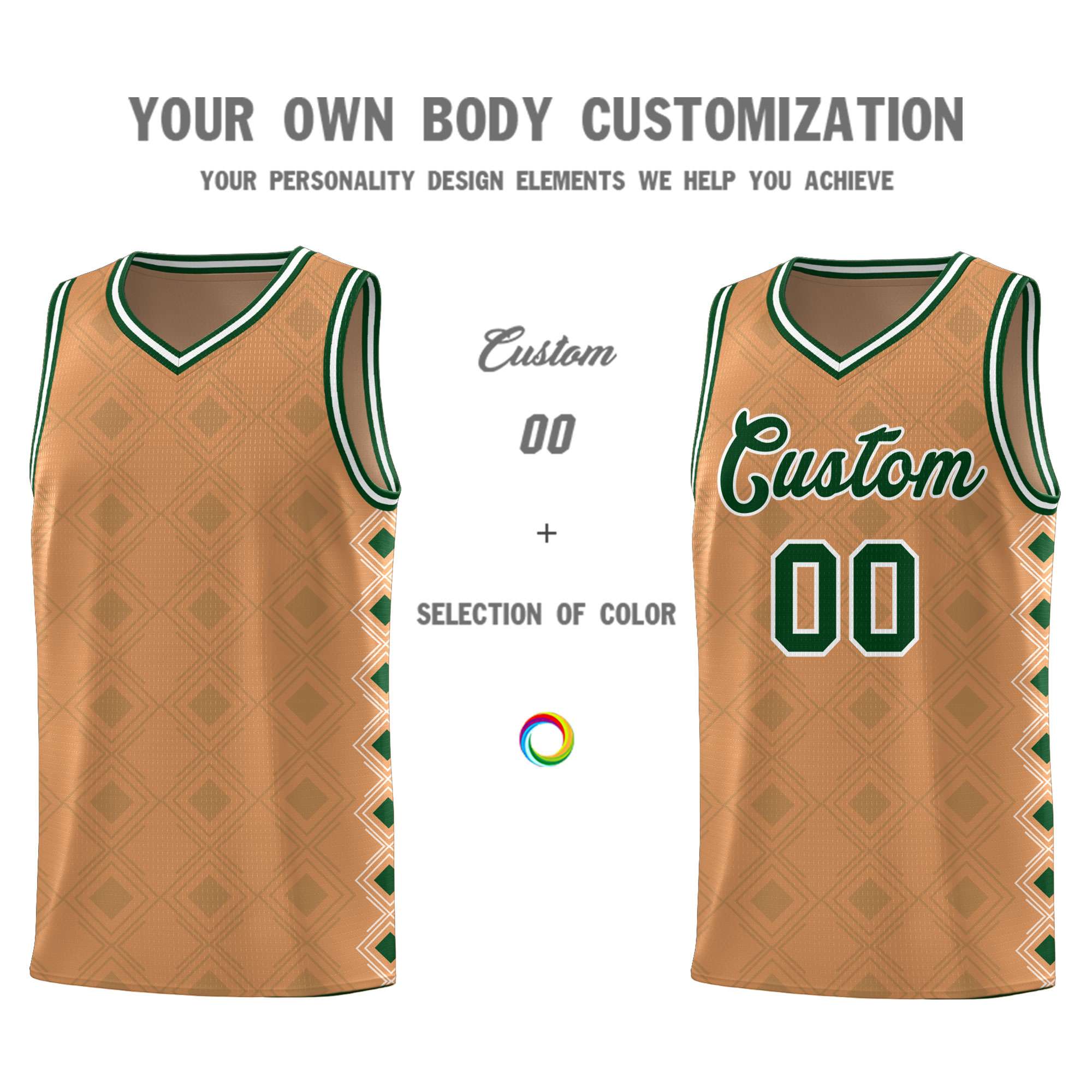 Custom Light Brown Side Blocks Sports Uniform Basketball Jersey|KXKSHOP