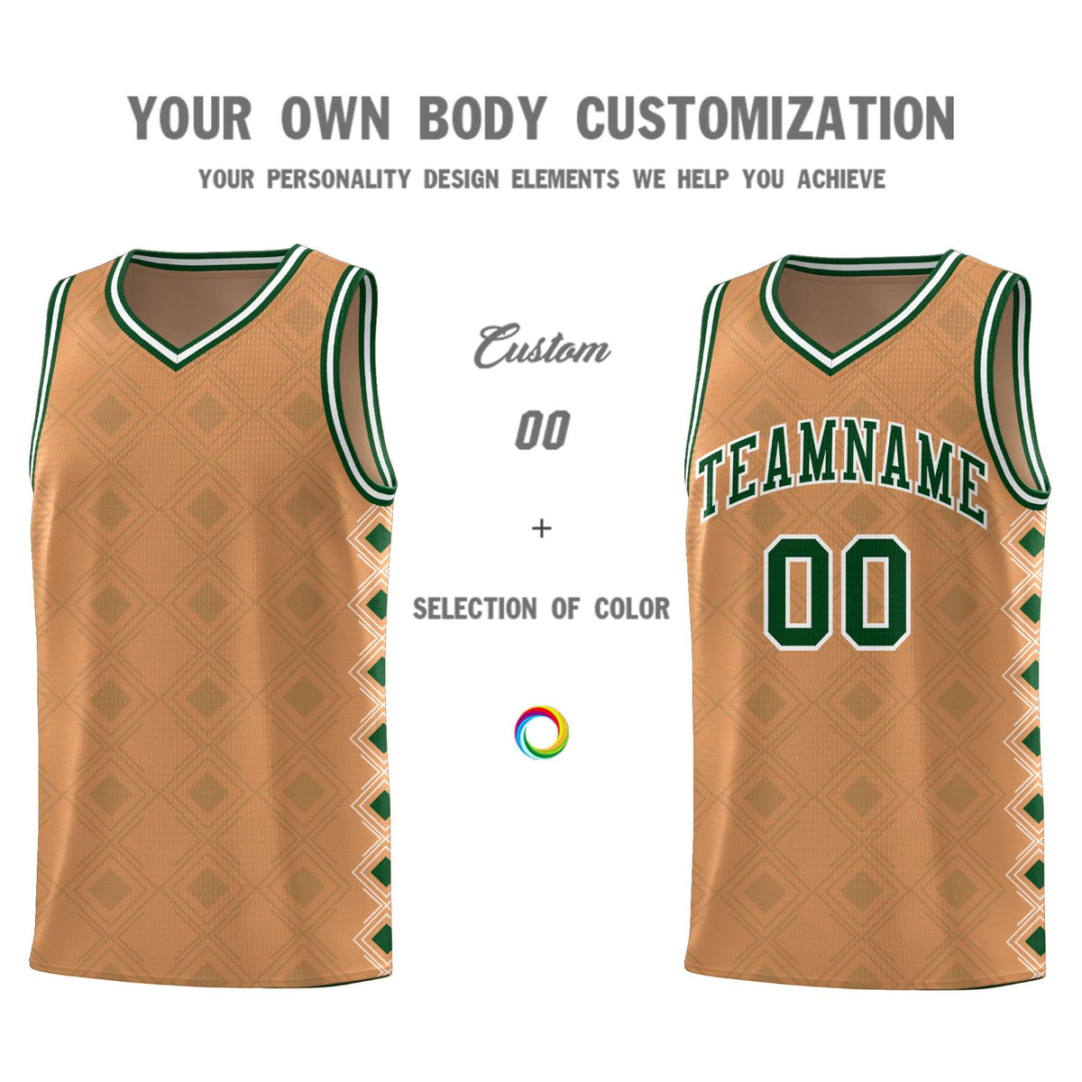 Custom Light Brown Side Blocks Sports Uniform Basketball Jersey|KXKSHOP