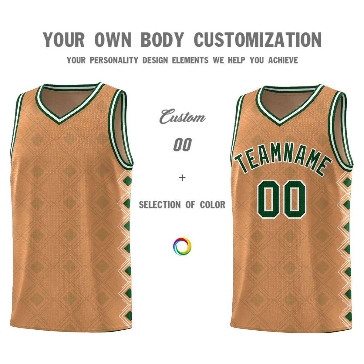 Custom Light Brown Side Blocks Sports Uniform Basketball Jersey|KXKSHOP