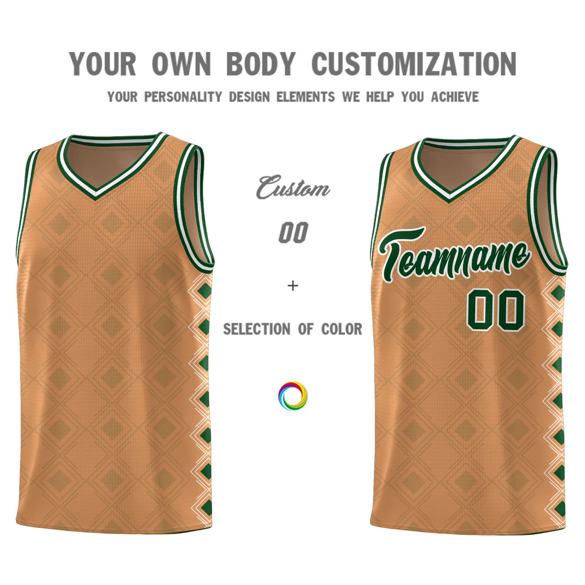 Custom Light Brown Side Blocks Sports Uniform Basketball Jersey|KXKSHOP