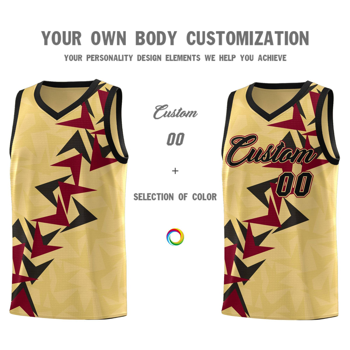 Custom Khaki Boomerang Pattern Kits Basketball Jersey|KXKSHOP