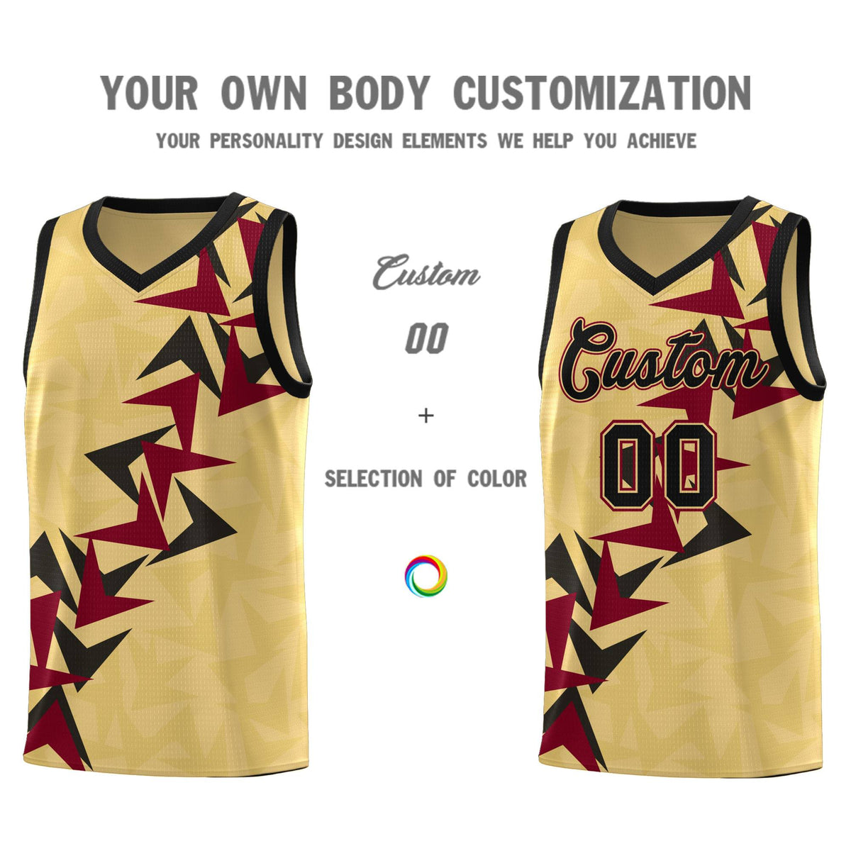 Custom Khaki Boomerang Pattern Kits Basketball Jersey|KXKSHOP