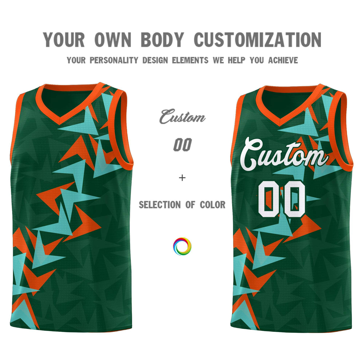 Custom Hunter Green Boomerang Pattern Kits Basketball Jersey|KXKSHOP