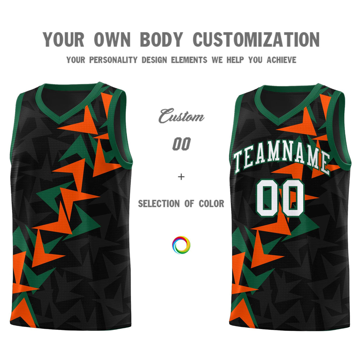 Custom Black Boomerang Pattern Kits Basketball Jersey|KXKSHOP