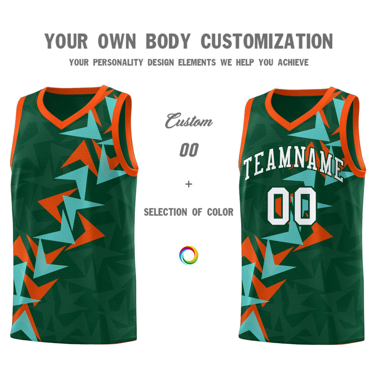 Custom Hunter Green Boomerang Pattern Kits Basketball Jersey|KXKSHOP