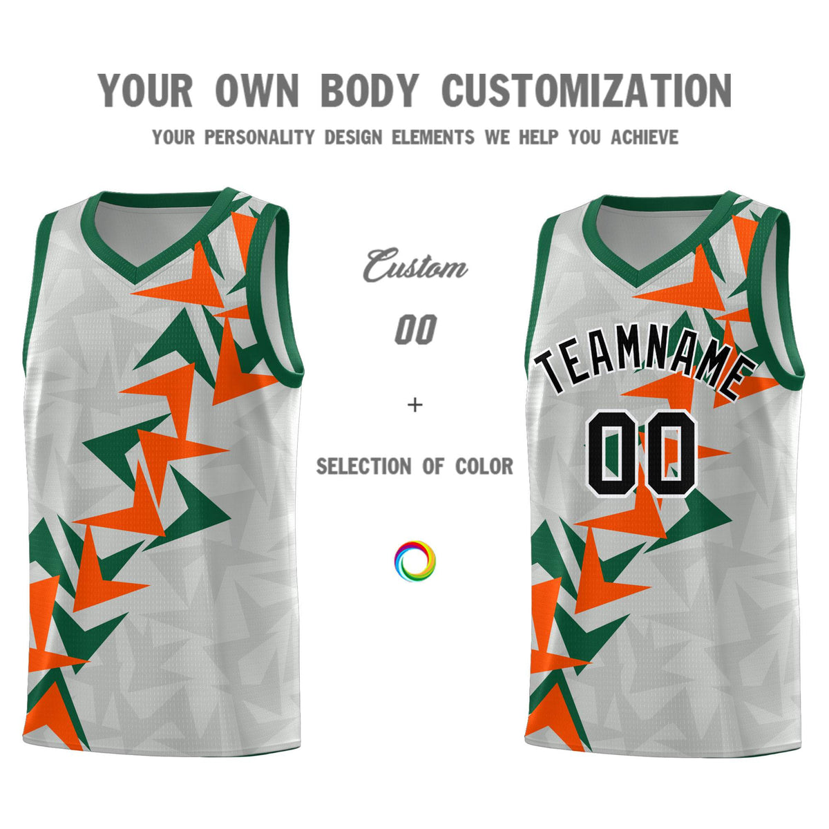 Custom Gray Boomerang Pattern Kits Basketball Jersey|KXKSHOP