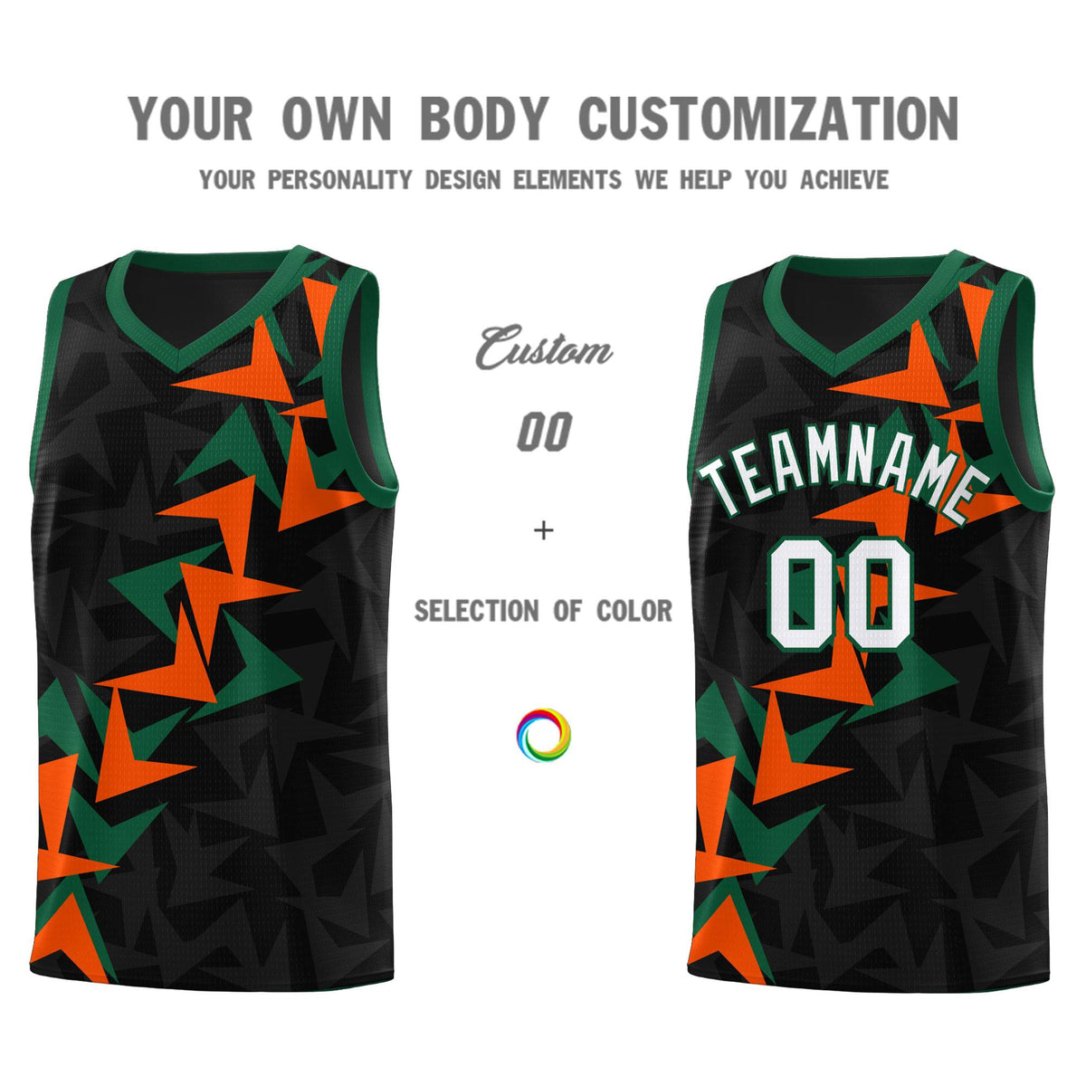 Custom Black Boomerang Pattern Kits Basketball Jersey|KXKSHOP