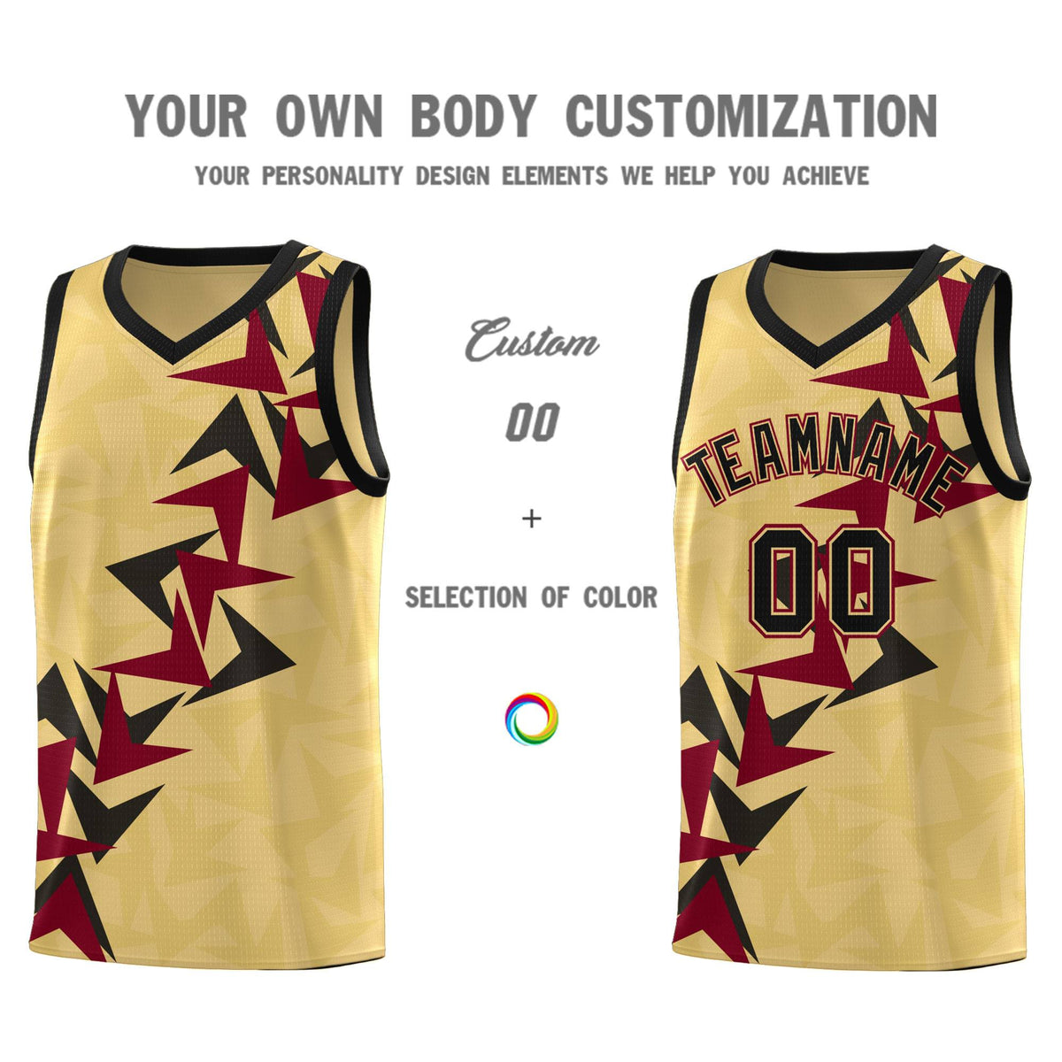 Custom Khaki Boomerang Pattern Kits Basketball Jersey|KXKSHOP