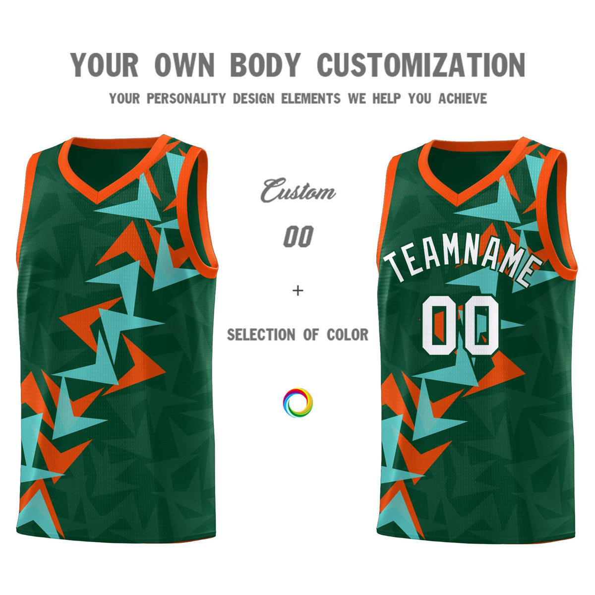 Custom Hunter Green Boomerang Pattern Kits Basketball Jersey|KXKSHOP