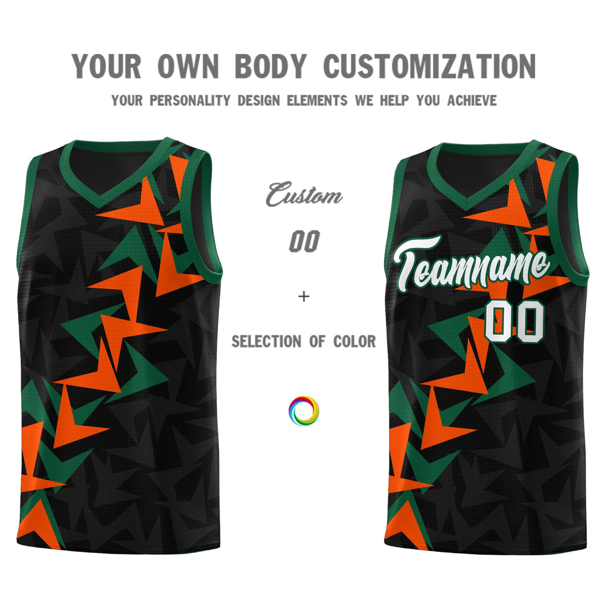 Custom Black Boomerang Pattern Kits Basketball Jersey|KXKSHOP