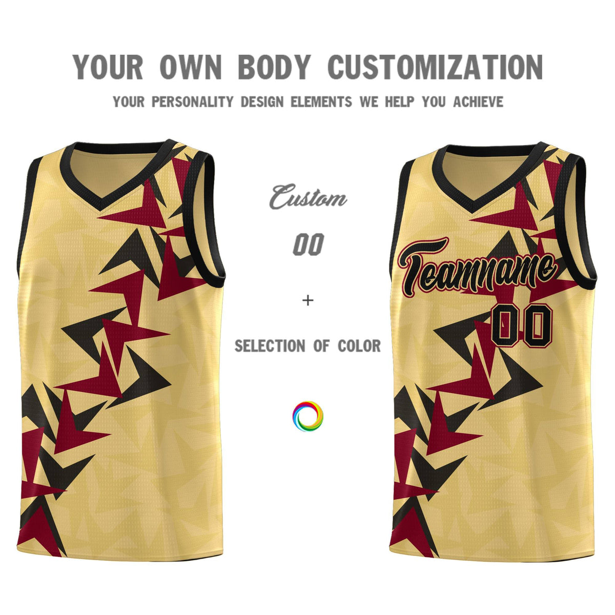 Custom Khaki Boomerang Pattern Kits Basketball Jersey|KXKSHOP