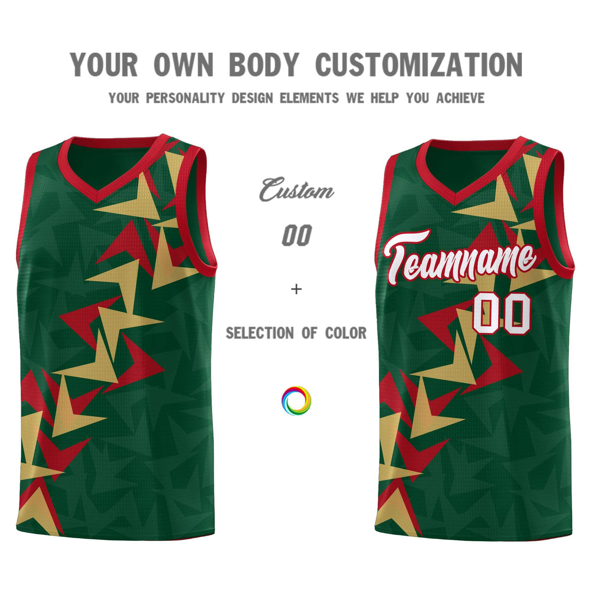Custom Hunter Green Boomerang Pattern Kits Basketball Jersey|KXKSHOP