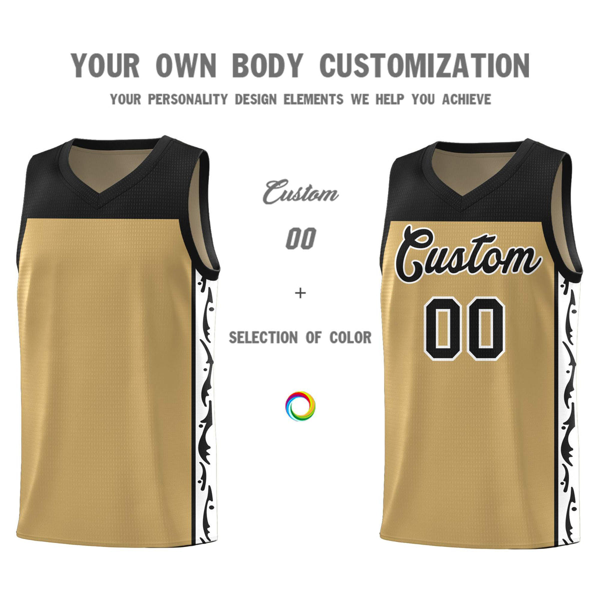 Custom Light Brown Side Pattern Sports Uniform Basketball Jersey|KXKSHOP