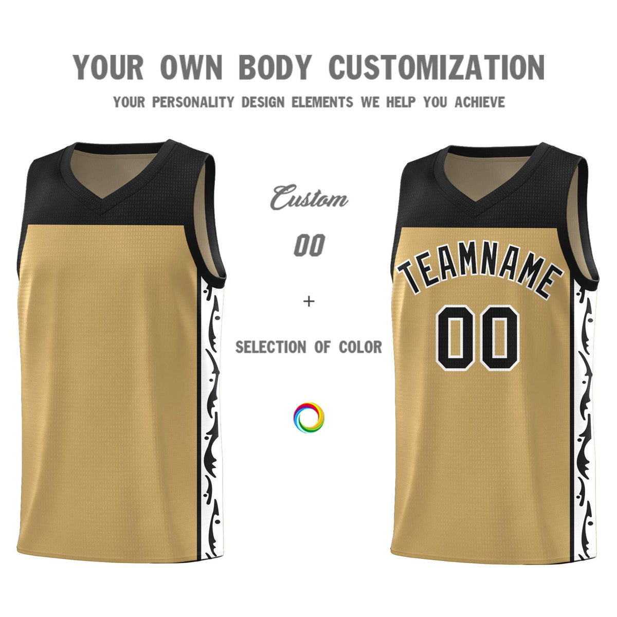 Custom Light Brown Side Pattern Sports Uniform Basketball Jersey|KXKSHOP