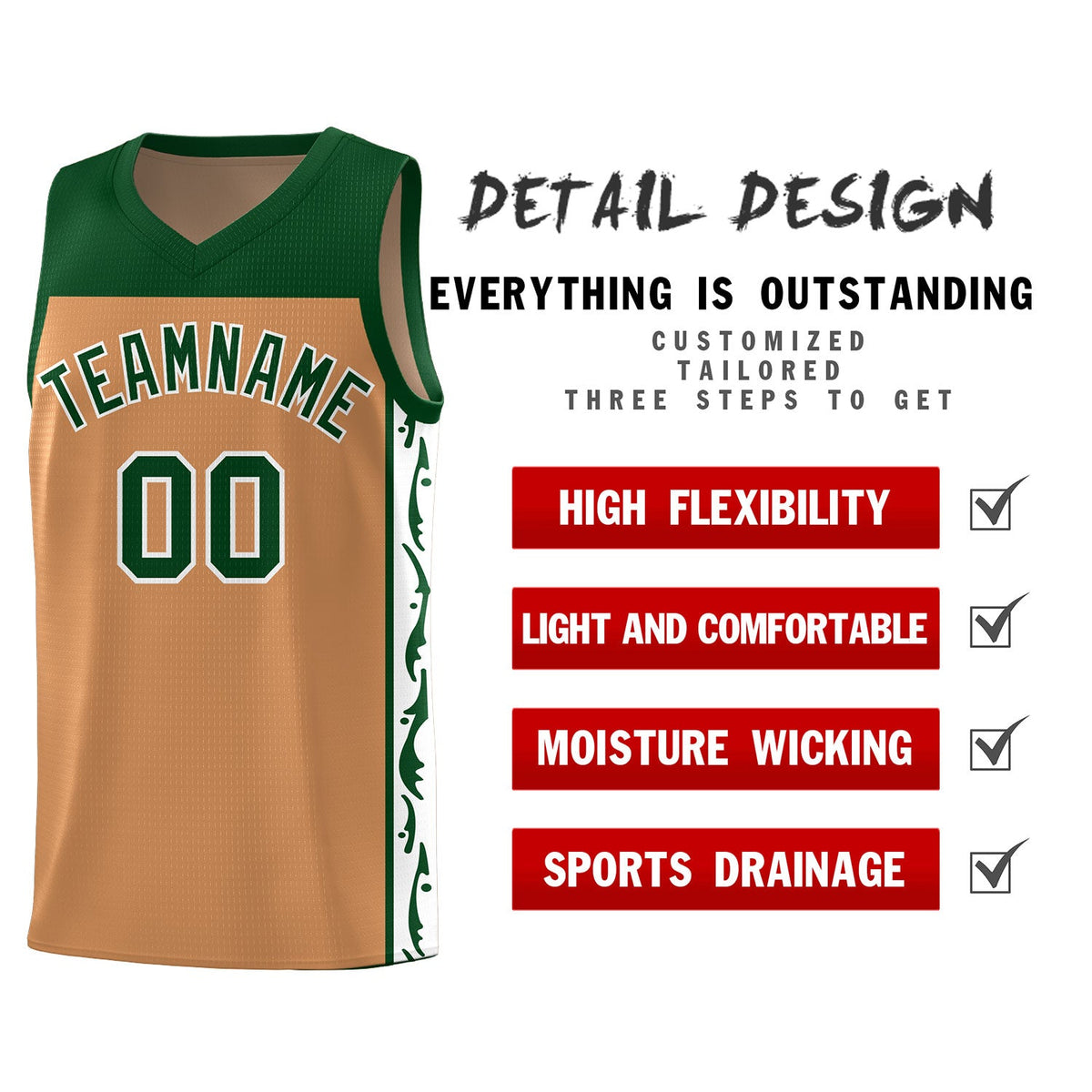 Custom Light Brown Side Pattern Sports Uniform Basketball Jersey|KXKSHOP