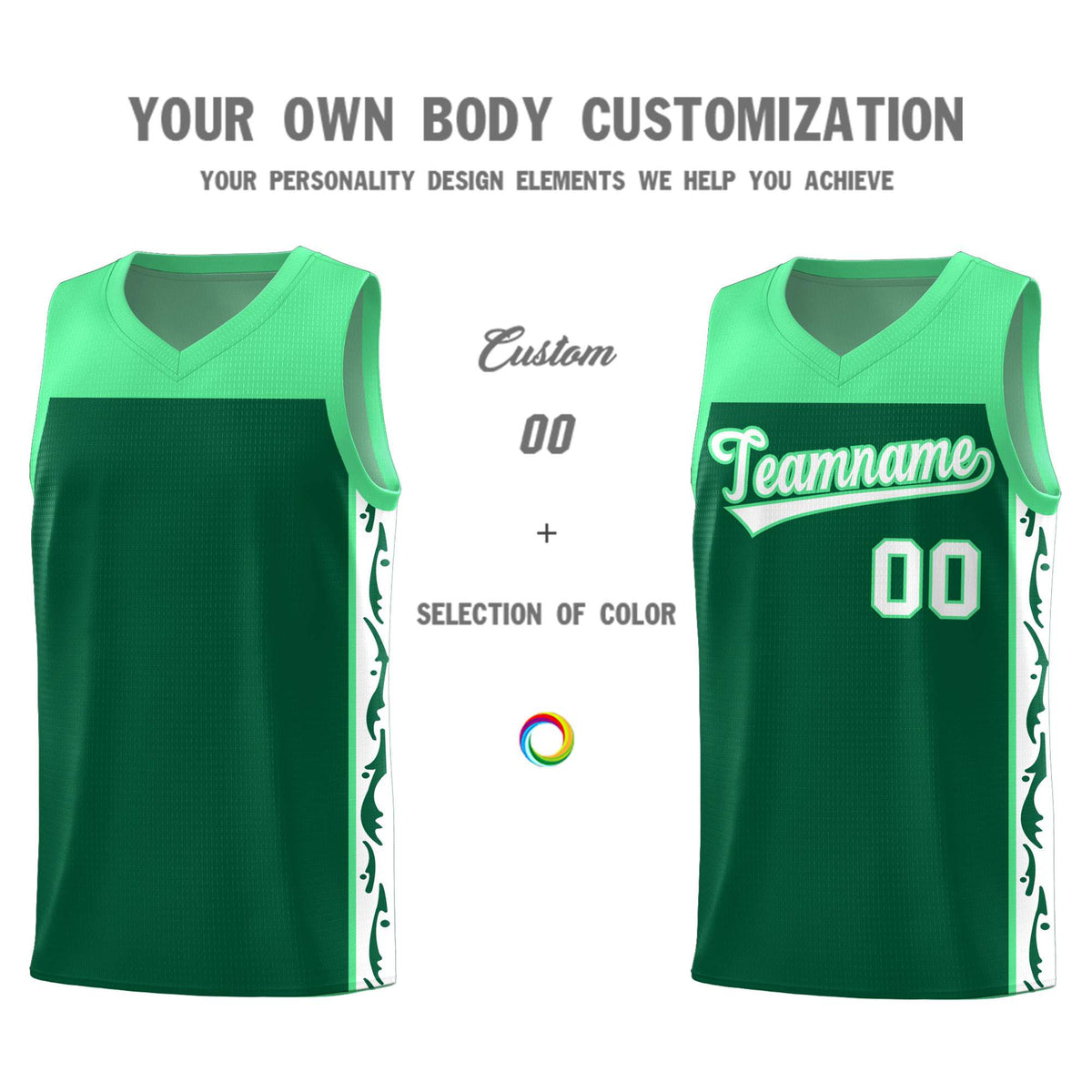 Custom Kelly Green Side Pattern Sports Uniform Basketball Jersey|KXKSHOP