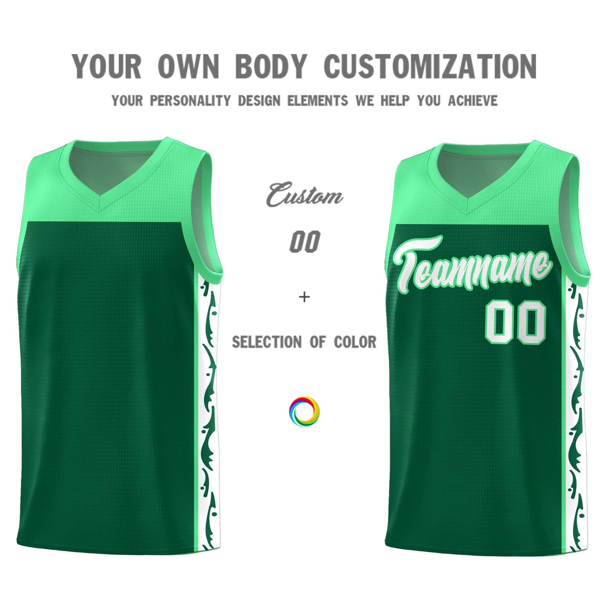 Custom Kelly Green Side Pattern Sports Uniform Basketball Jersey|KXKSHOP