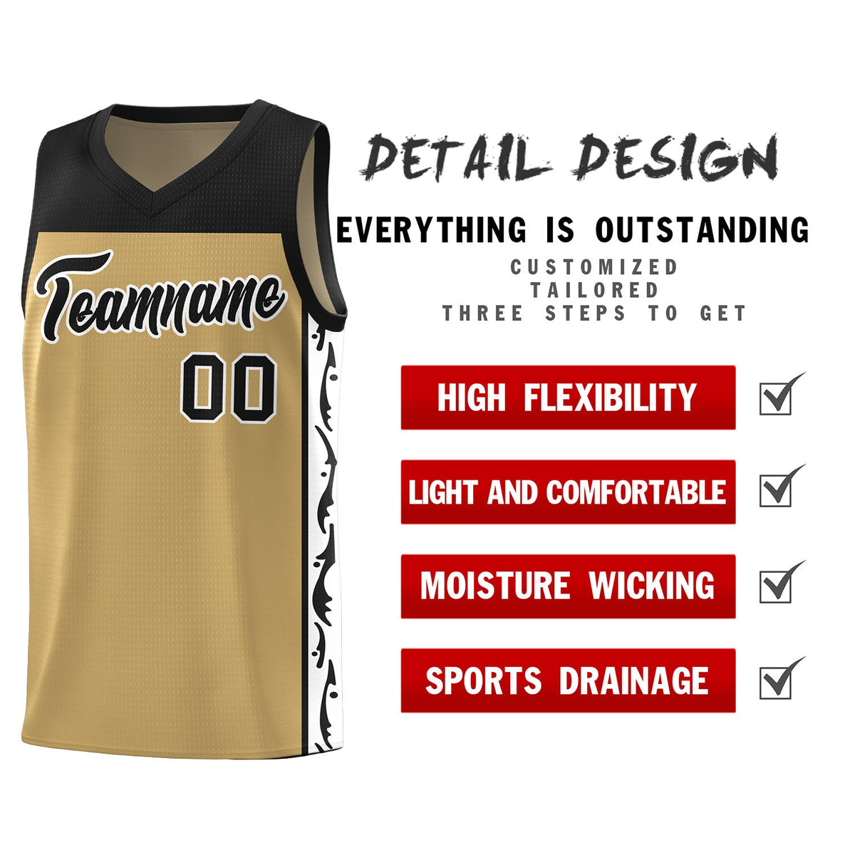 Custom Light Brown Side Pattern Sports Uniform Basketball Jersey|KXKSHOP