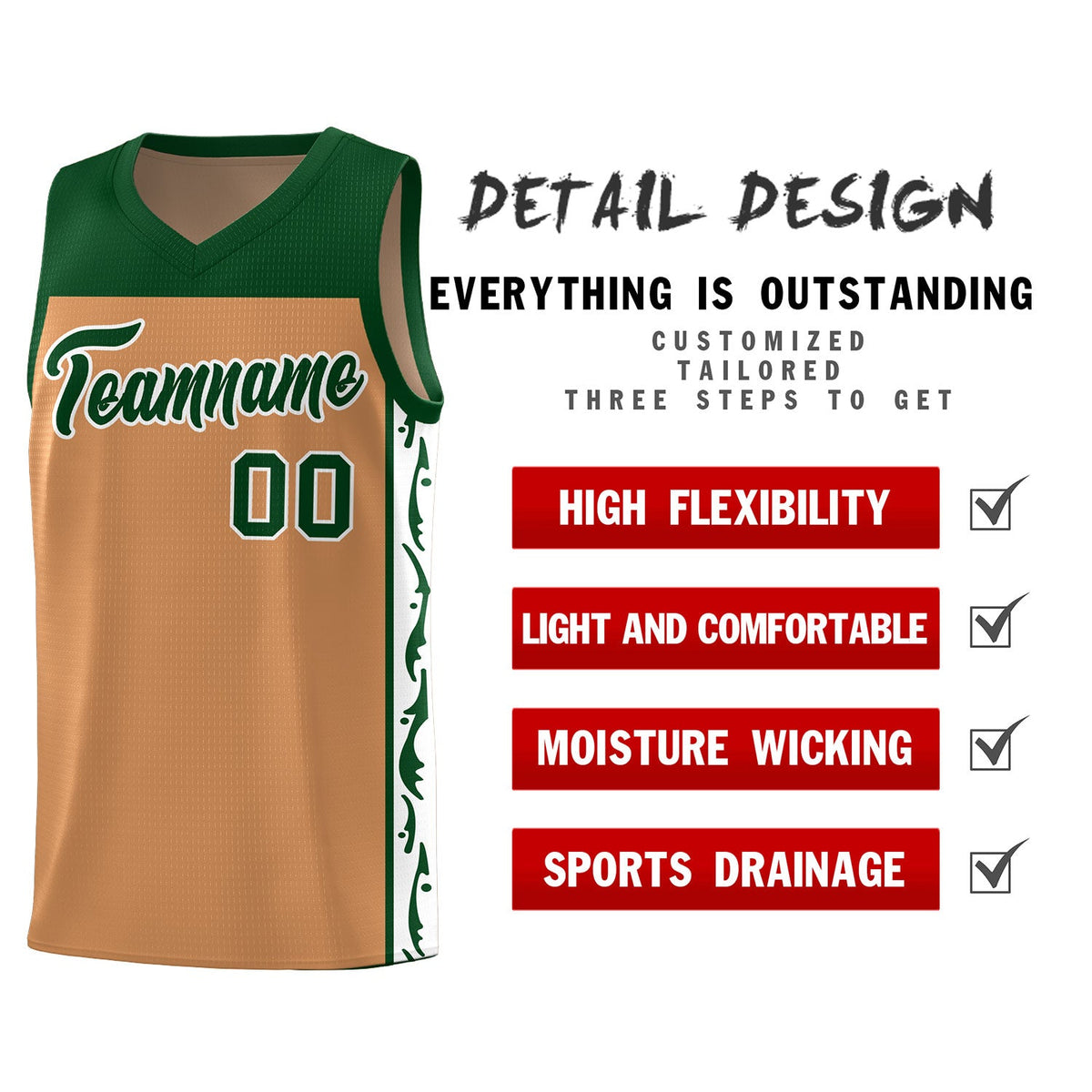 Custom Light Brown Side Pattern Sports Uniform Basketball Jersey|KXKSHOP