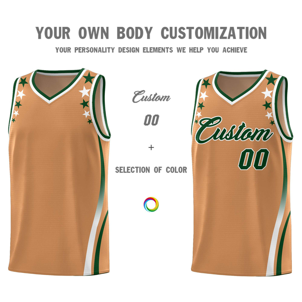 Custom Light Brown Shoulders Star Pattern Side Color Block Sports Uniform Basketball Jersey|KXKSHOP