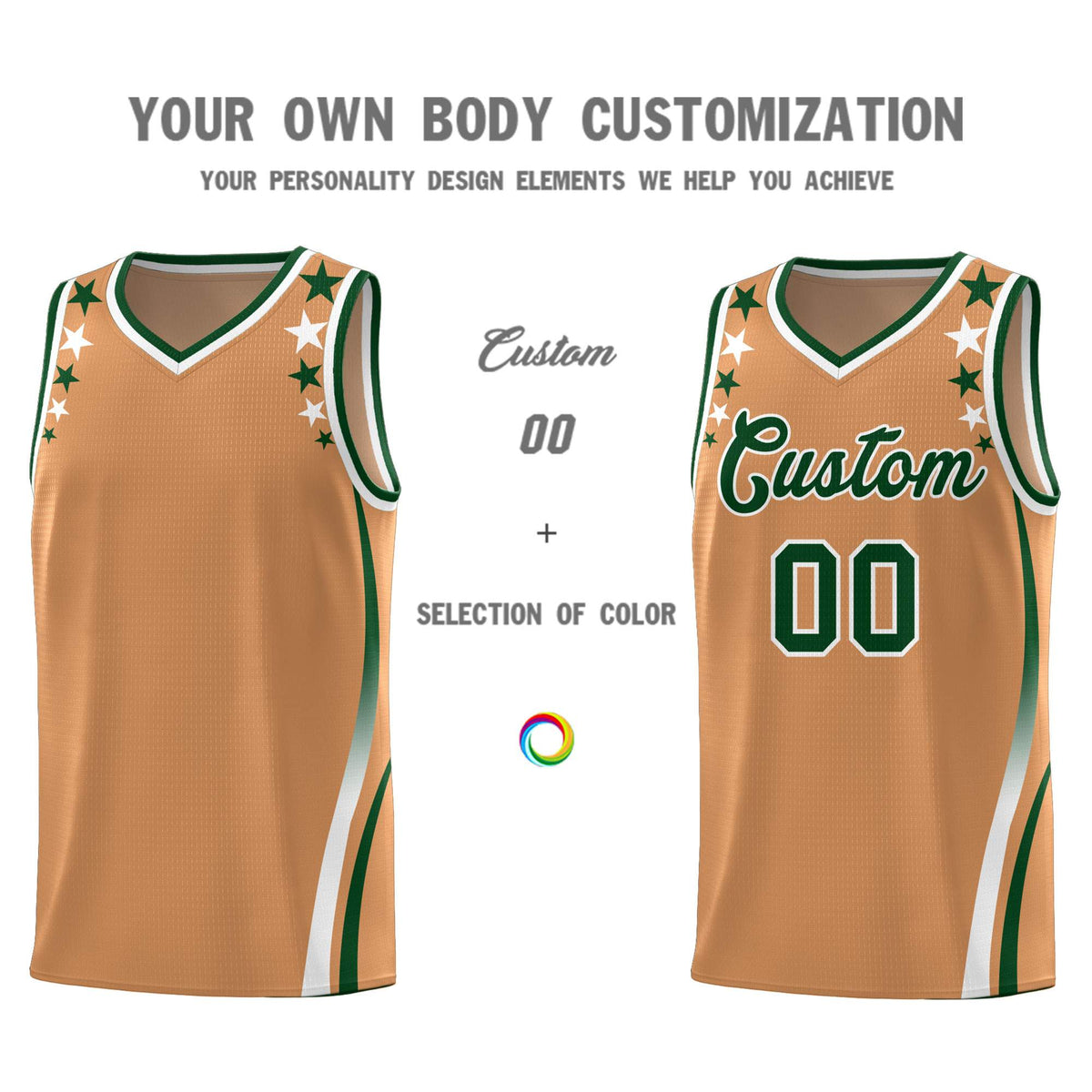 Custom Light Brown Shoulders Star Pattern Side Color Block Sports Uniform Basketball Jersey|KXKSHOP