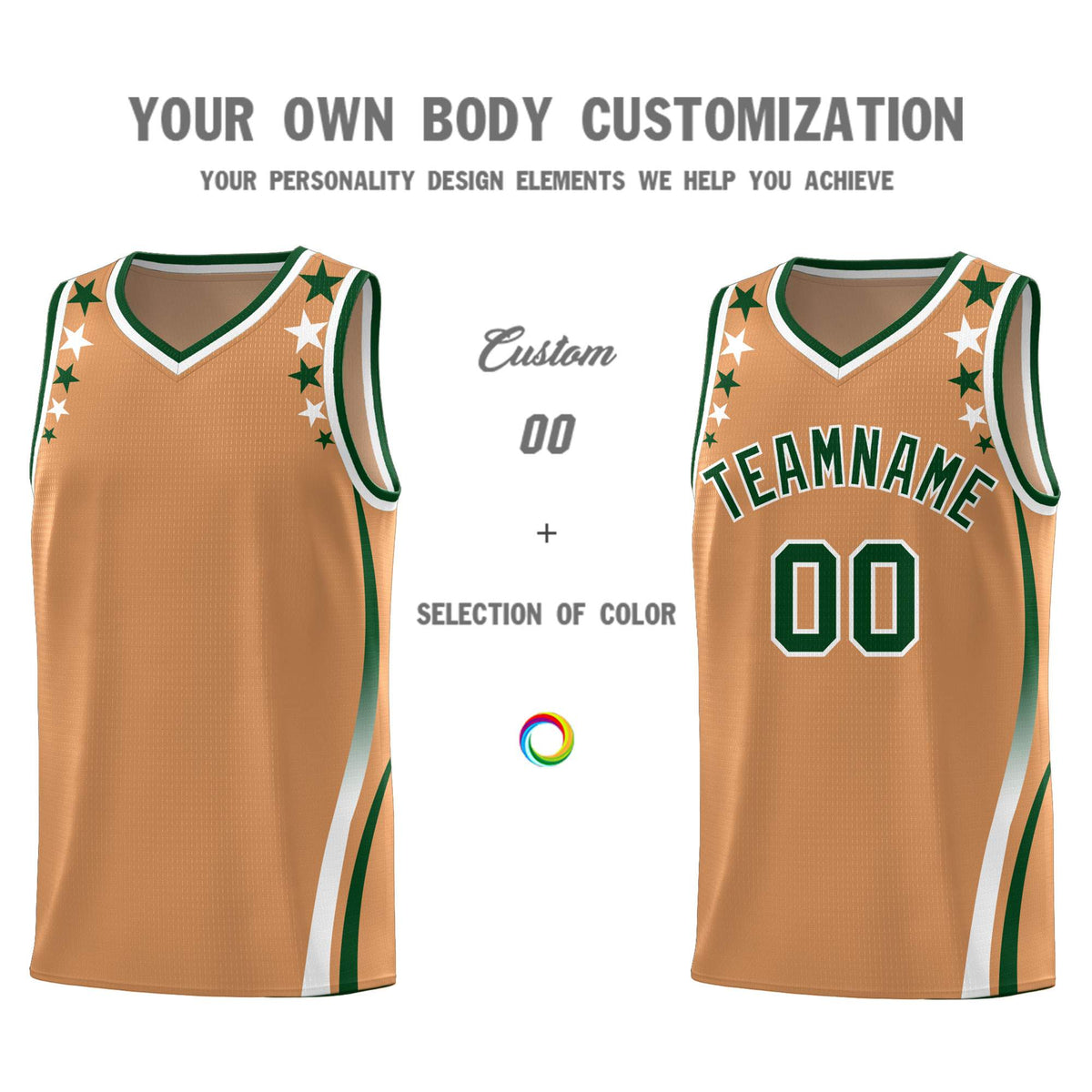 Custom Light Brown Shoulders Star Pattern Side Color Block Sports Uniform Basketball Jersey|KXKSHOP