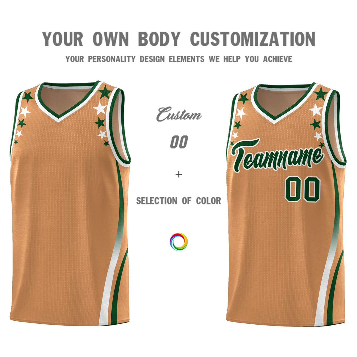 Custom Light Brown Shoulders Star Pattern Side Color Block Sports Uniform Basketball Jersey|KXKSHOP