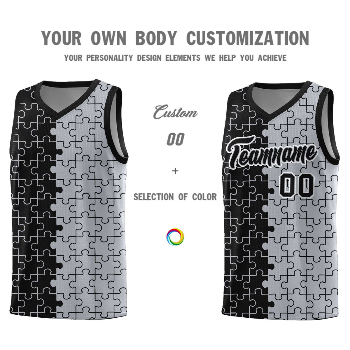 Custom Youth Basketball Jersey Black Gray Puzzle Pattern Moisture-Wicking Team Uniform