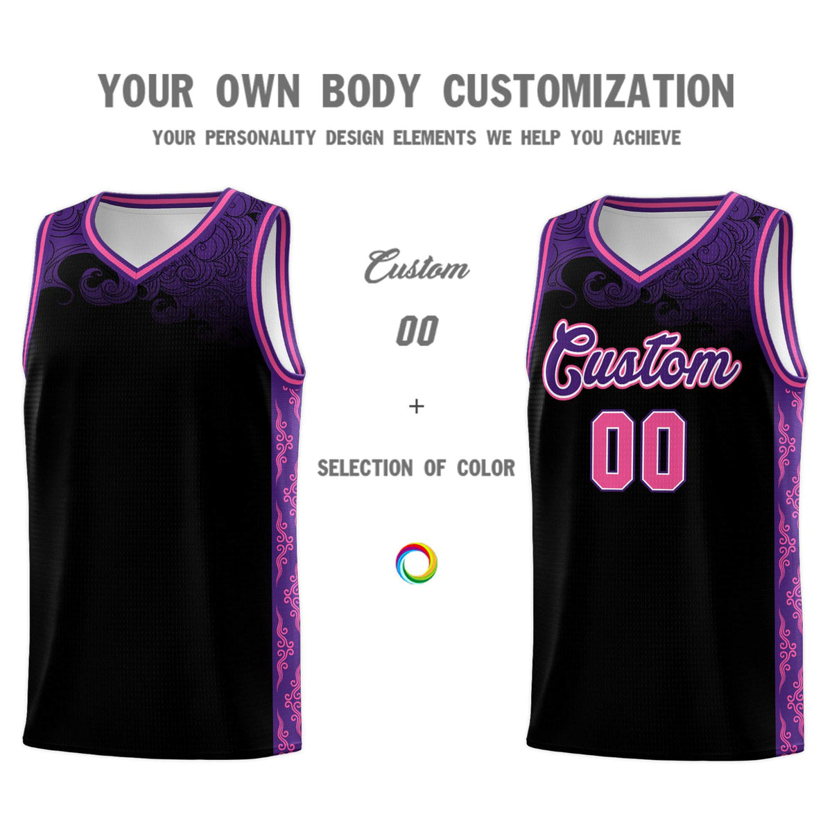 Custom Black Personalized Cloud Pattern Sports Kits Uniform Basketball Jersey|KXKSHOP
