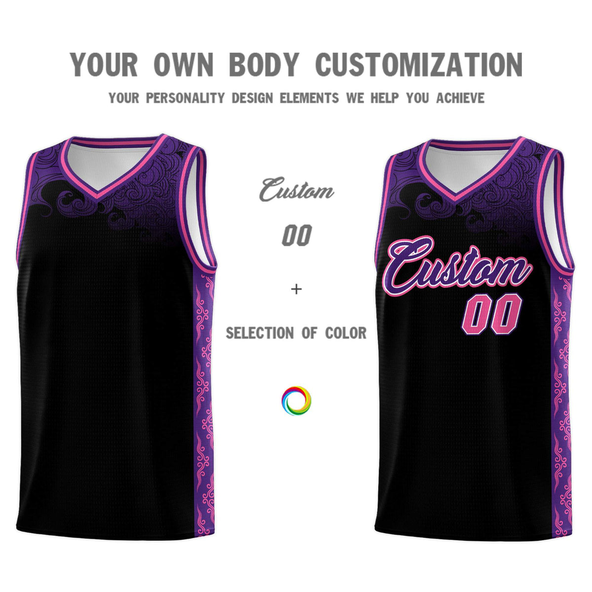 Custom Black Personalized Cloud Pattern Sports Kits Uniform Basketball Jersey|KXKSHOP