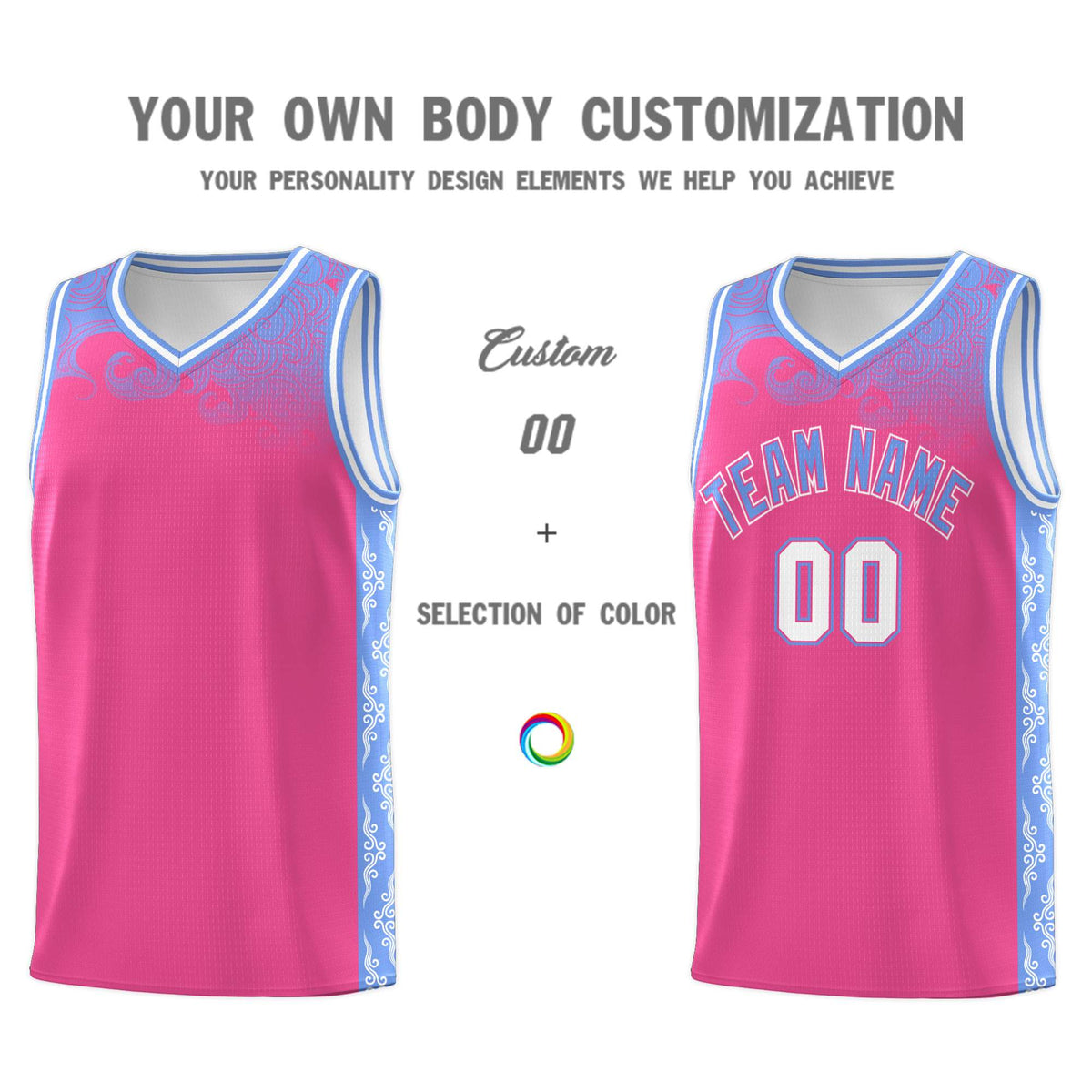 Custom Pink Personalized Cloud Pattern Sports Kits Uniform Basketball Jersey|KXKSHOP
