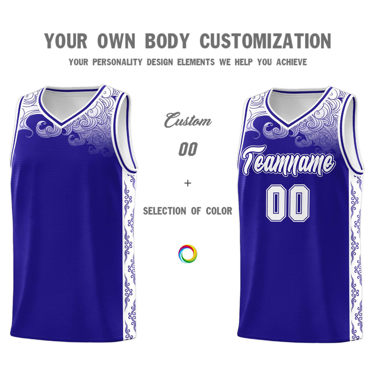 Custom Royal Personalized Cloud Pattern Sports Kits Uniform Basketball Jersey|KXKSHOP