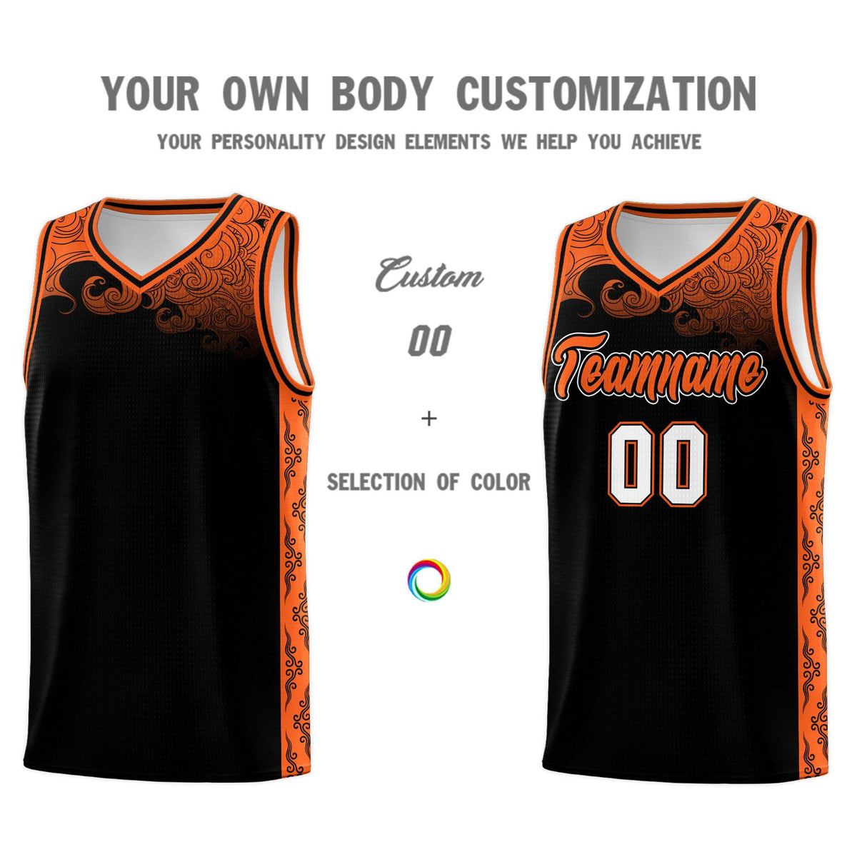Custom Black Personalized Cloud Pattern Sports Kits Uniform Basketball Jersey|KXKSHOP