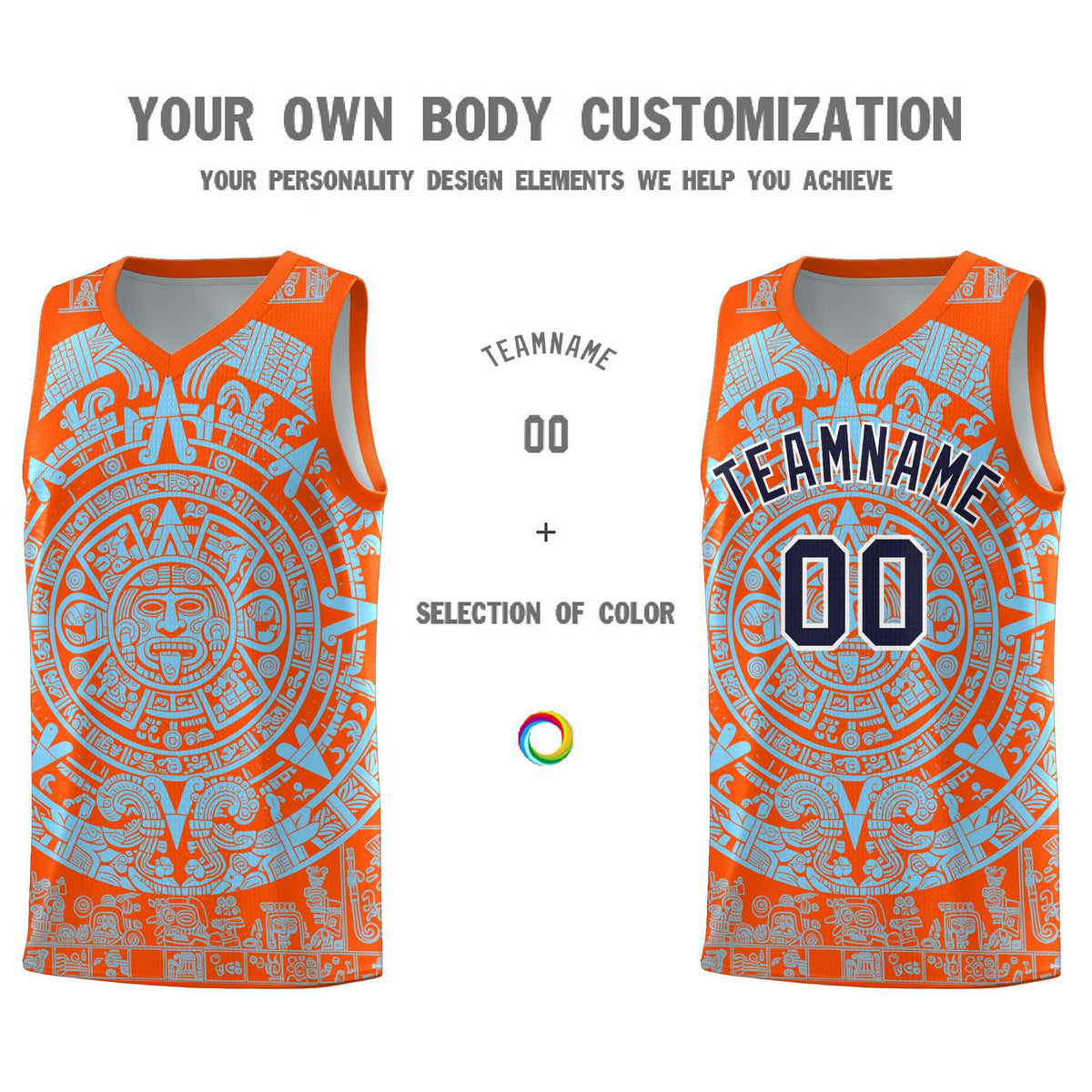 Custom Youth Basketball Jerseys Light Blue Aztec Sun Stone Design Team Uniform