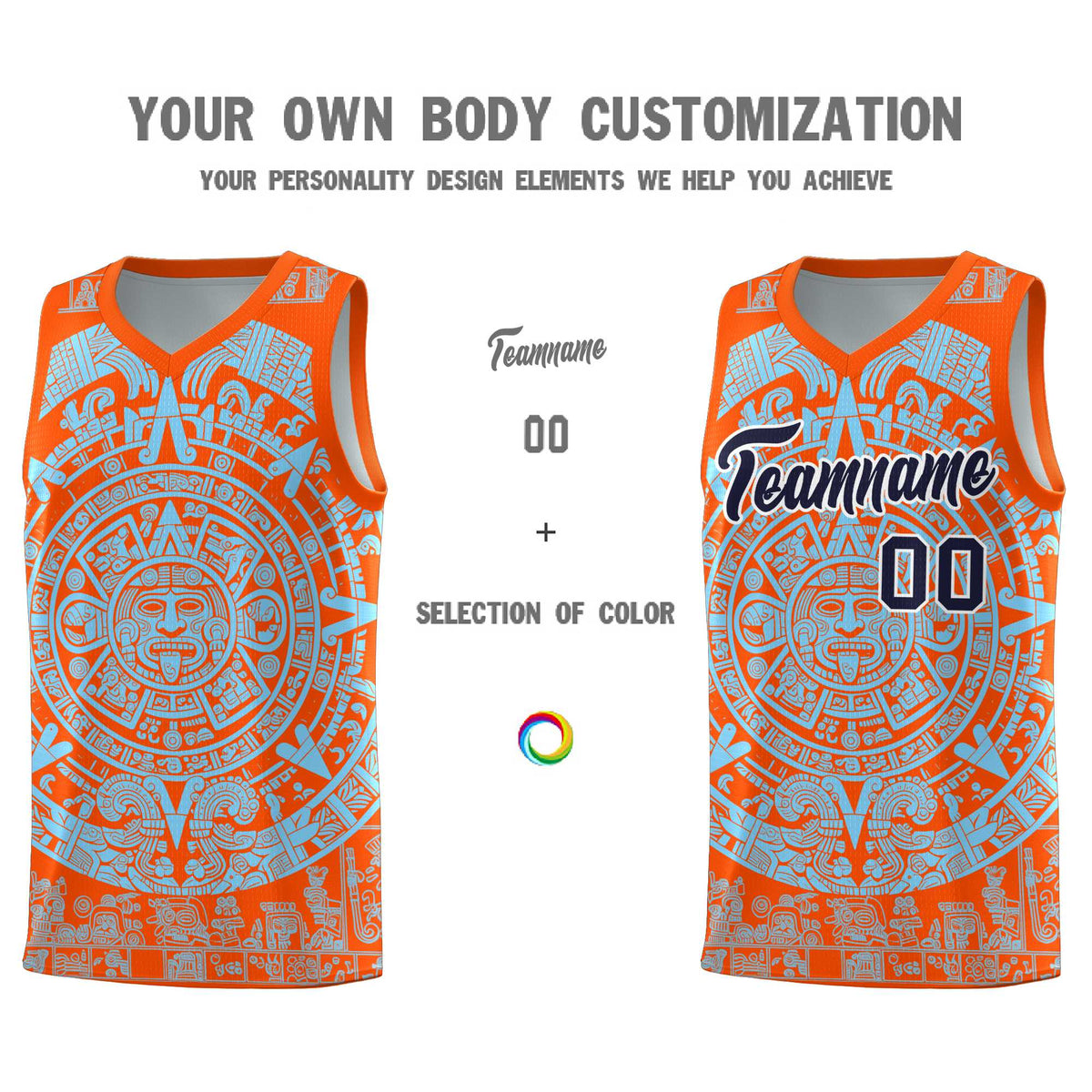 Custom Youth Basketball Jerseys Light Blue Aztec Sun Stone Design Team Uniform