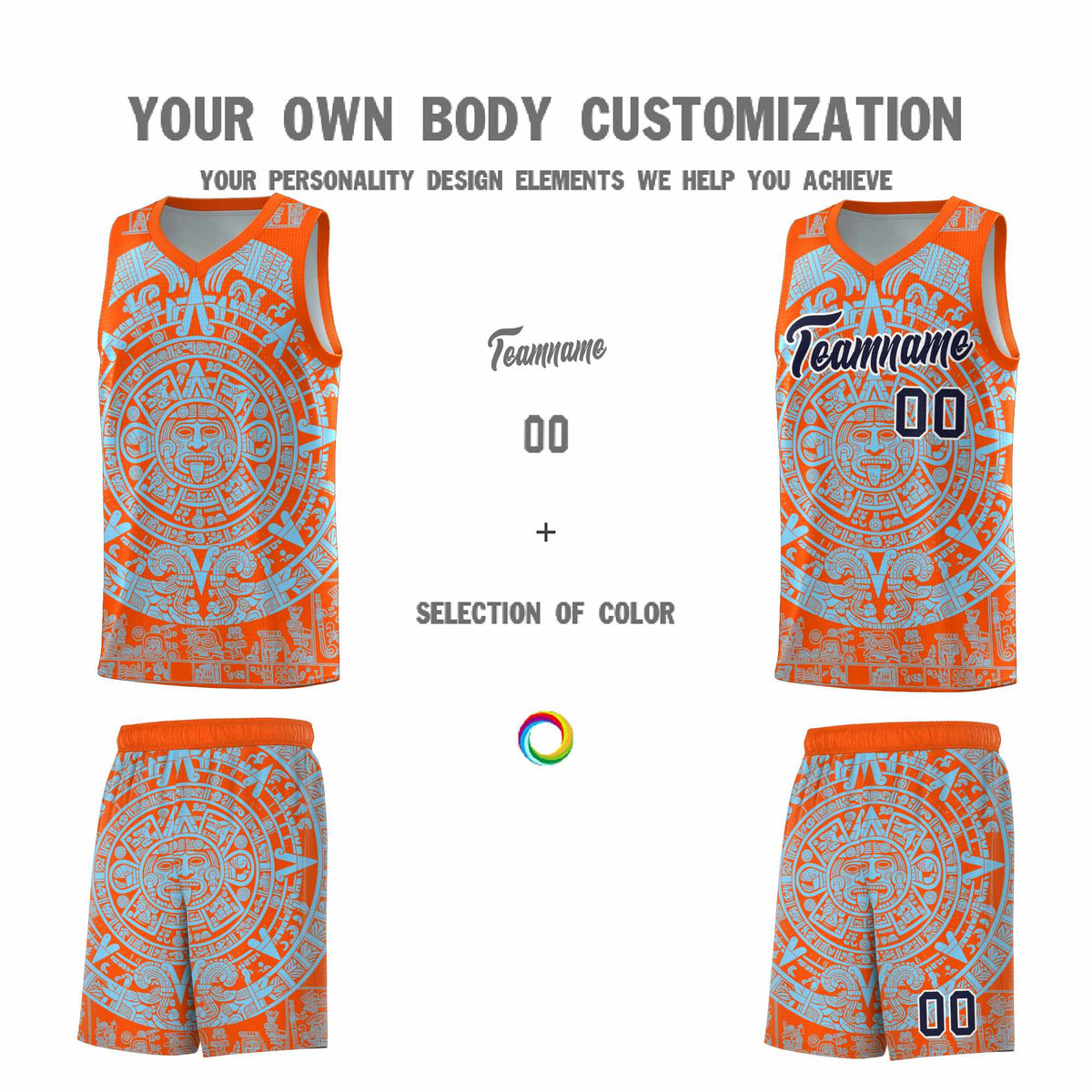 Custom Youth Basketball Jerseys Light Blue Aztec Sun Stone Design Team Uniform