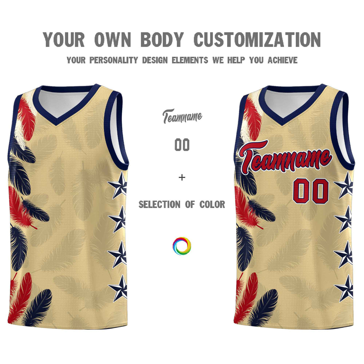 Custom Youth Basketball Jersey Khaki Red Feather Series Sports Uniform
